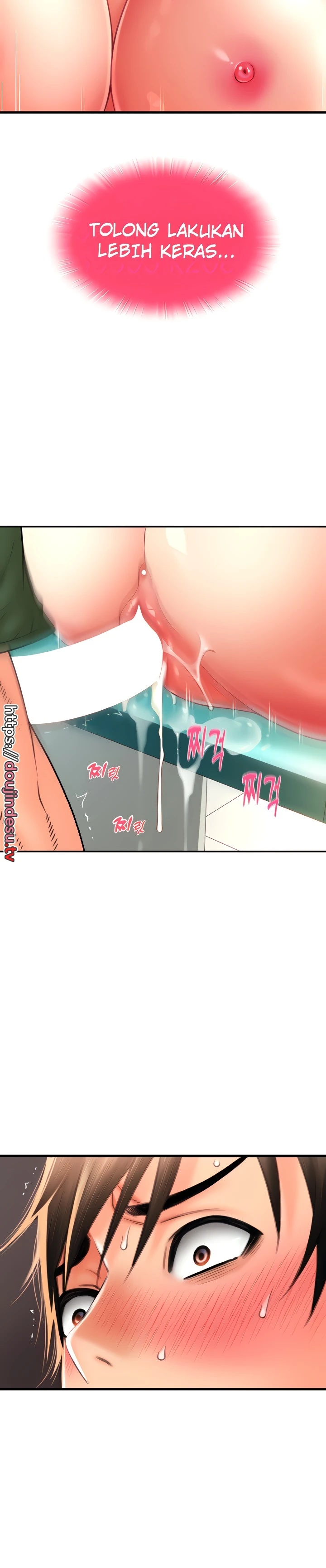 Pay With Sperm Pay Chapter 31 - Page 7